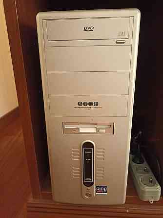 Продажа Донецк