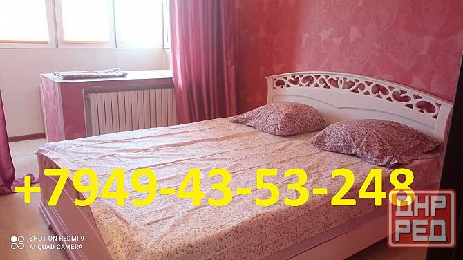 Заселение 24/7 водичка с крана Донецк Донецк - изображение 1