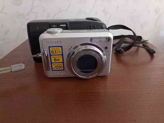 Продаётся Донецк