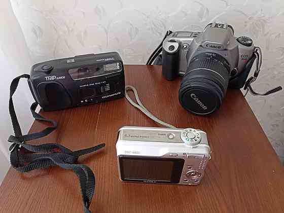 Продаётся Донецк