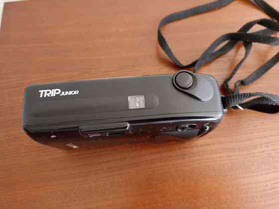 Продаётся Донецк