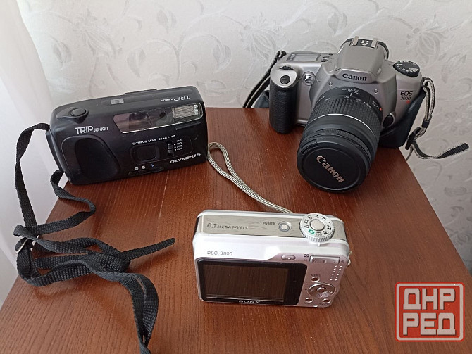 Продаётся Донецк - изображение 1