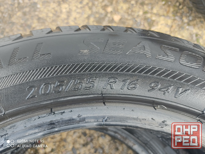 Продам пару шин 205/55/16 производства Сербия Донецк - изображение 2