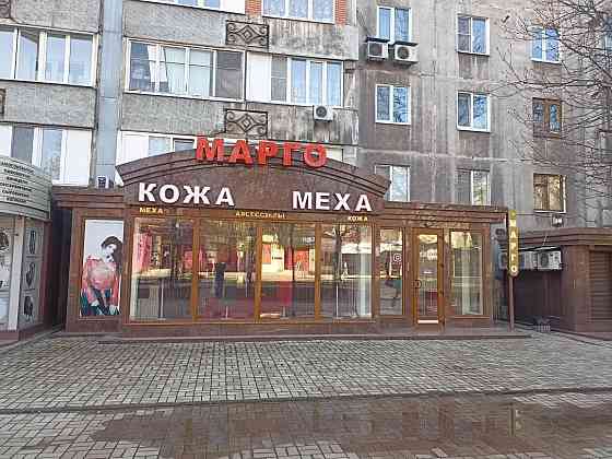 Сдам в аренду помещение Макеевка