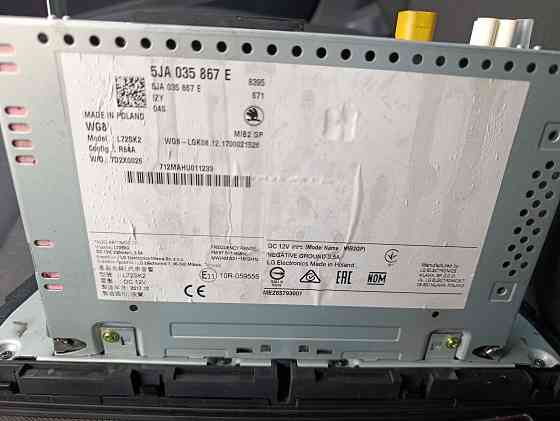 Магнитола (гу) Swing 3 Донецк