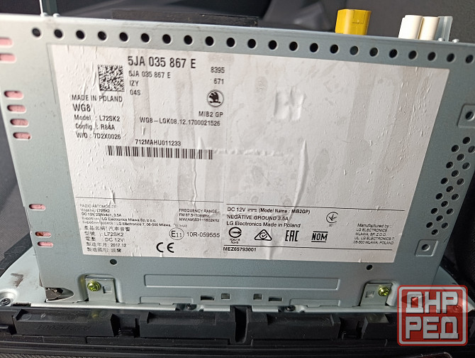 Магнитола (гу) Swing 3 Донецк - изображение 3