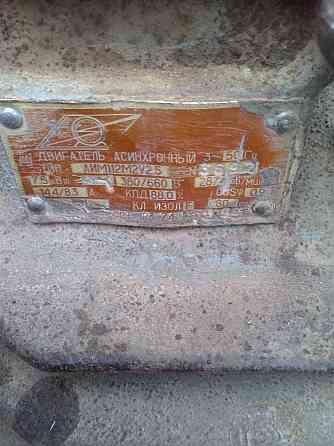 Продам электродвигатель 7.5 кВт 2800 об/мин Донецк