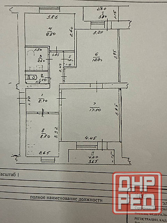 Продажа 3-х комнатной квартиры в Волновахе, ул. Менделеева, д. 41 Волноваха - изображение 6