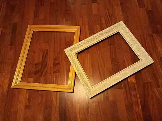 Продается Донецк