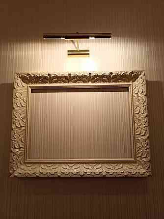 Продается Донецк