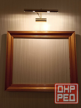 Продается Донецк - изображение 2