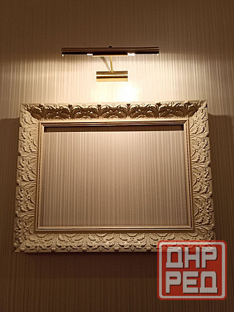 Продается Донецк - изображение 1