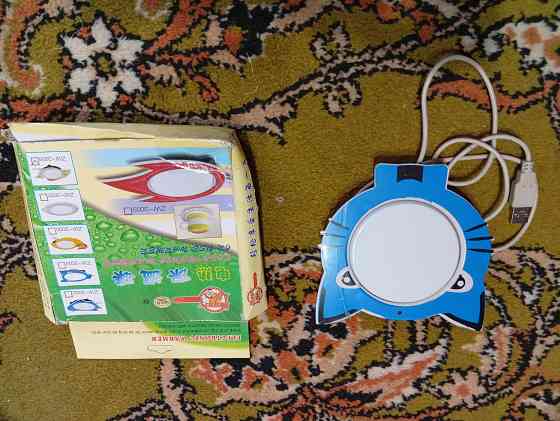 Подставка для кружки с подогревом Макеевка