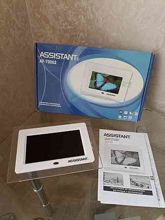 Продаётся Донецк