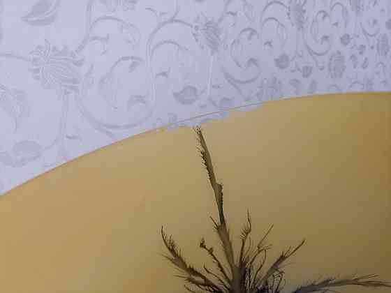 Продается Донецк