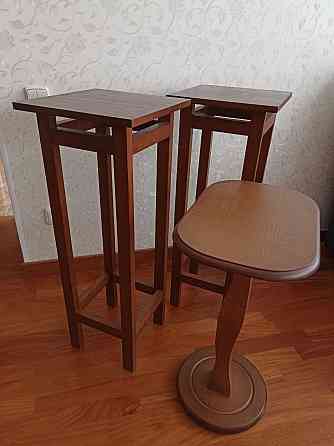 Продается Донецк