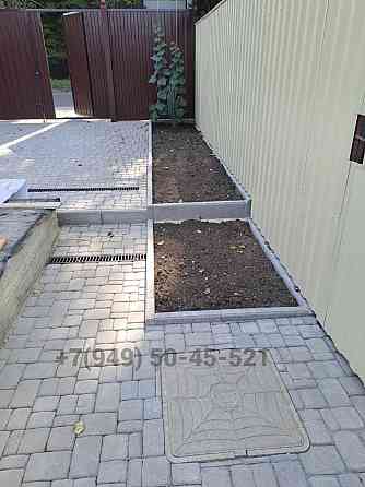 укладка тротуарной плитки фэм Донецк