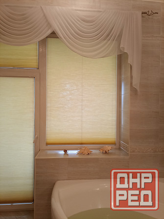 Продается Донецк - изображение 3