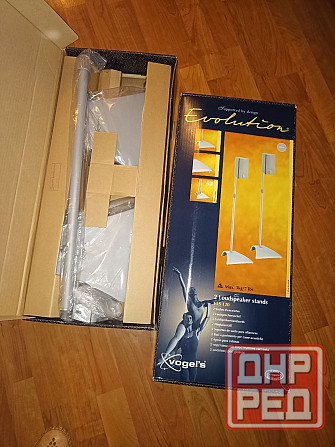 Продается Донецк - изображение 1