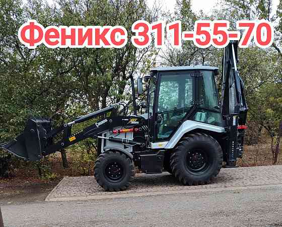 Аренда экскаватор-погрузчика донецк днр Донецк
