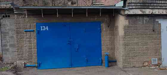 Парк щербакова Донецк