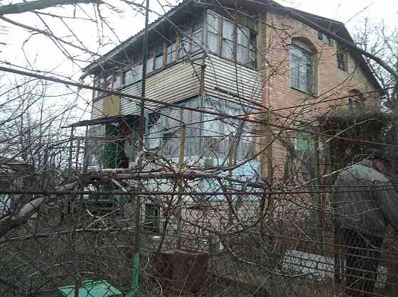 Продажа земельного участка в Авдотьино Донецк