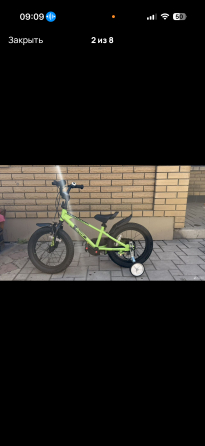 Детский велосипед Макеевка