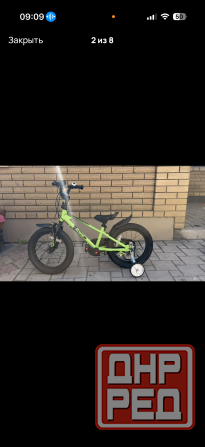 Детский велосипед Макеевка - изображение 2