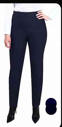 Брюки женские Донецк