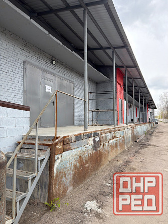 Сдается склад! Донецк - изображение 1