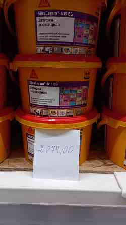 Услуги плиточника Донецк