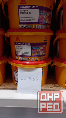 Услуги плиточника Донецк - изображение 1