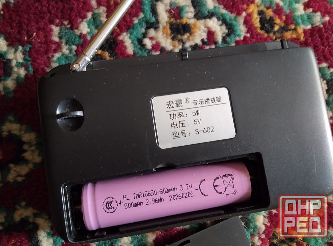 Радио FM,Bluetooth,,USB,Micro TF.MР 3 плеер. Мариуполь - изображение 7