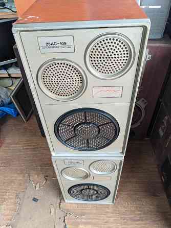 25АС 109 Донецк