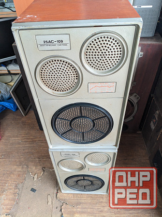 25АС 109 Донецк - изображение 1