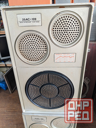 25АС 109 Донецк - изображение 3