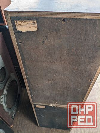 25АС 109 Донецк - изображение 4