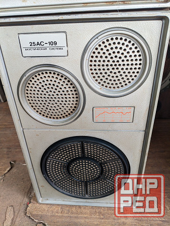 25АС 109 Донецк - изображение 2