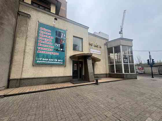 Топ Локация Аренда Коммерческого Помещения 461м2 - площадь Ленина. Документы Рф Донецк