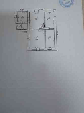 Продаю дом на Караванной , участок госакт. Донецк