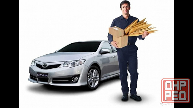 Ищу подработку Донецк - изображение 1