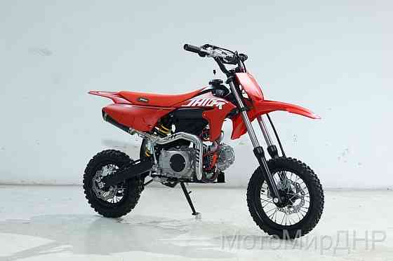 Детский Питбайк JHLofr MK110 (12/10) полуавтомат кпп Донецк