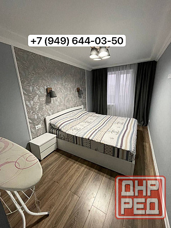 Квартира в центре улица Ленина Макеевка - изображение 8