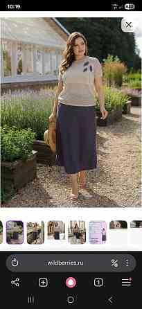 Женский костюм двойка (юбка и блузка) Донецк