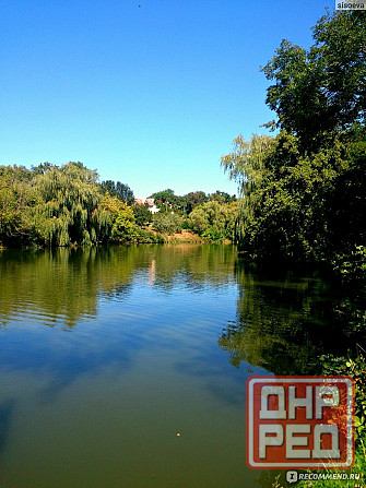 Продам участок ботанический сад под ижс Донецк - изображение 1