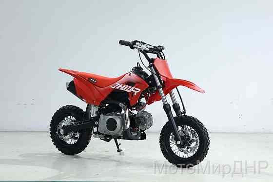 Детский питбайк JHLofr SK90 (10/10) Донецк