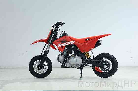 Детский питбайк JHLofr SK90 (10/10) Донецк