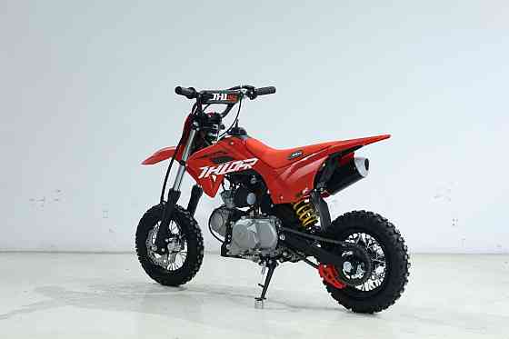 Детский питбайк JHLofr SK90 (10/10) Донецк