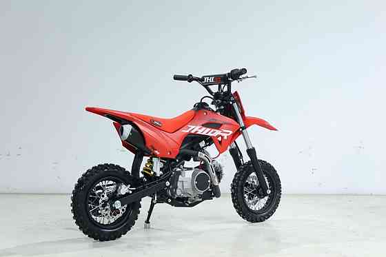 Детский питбайк JHLofr SK90 (10/10) Донецк