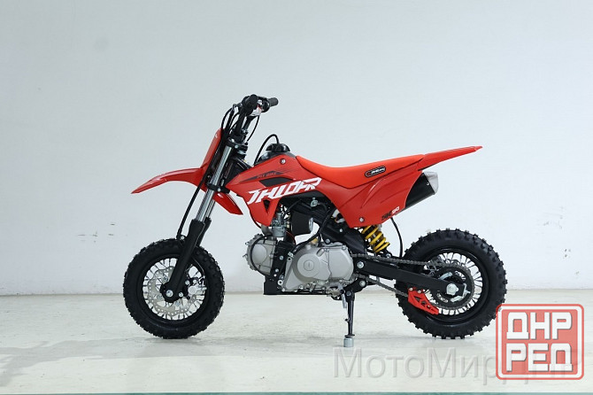 Детский питбайк JHLofr SK90 (10/10) Донецк - изображение 1